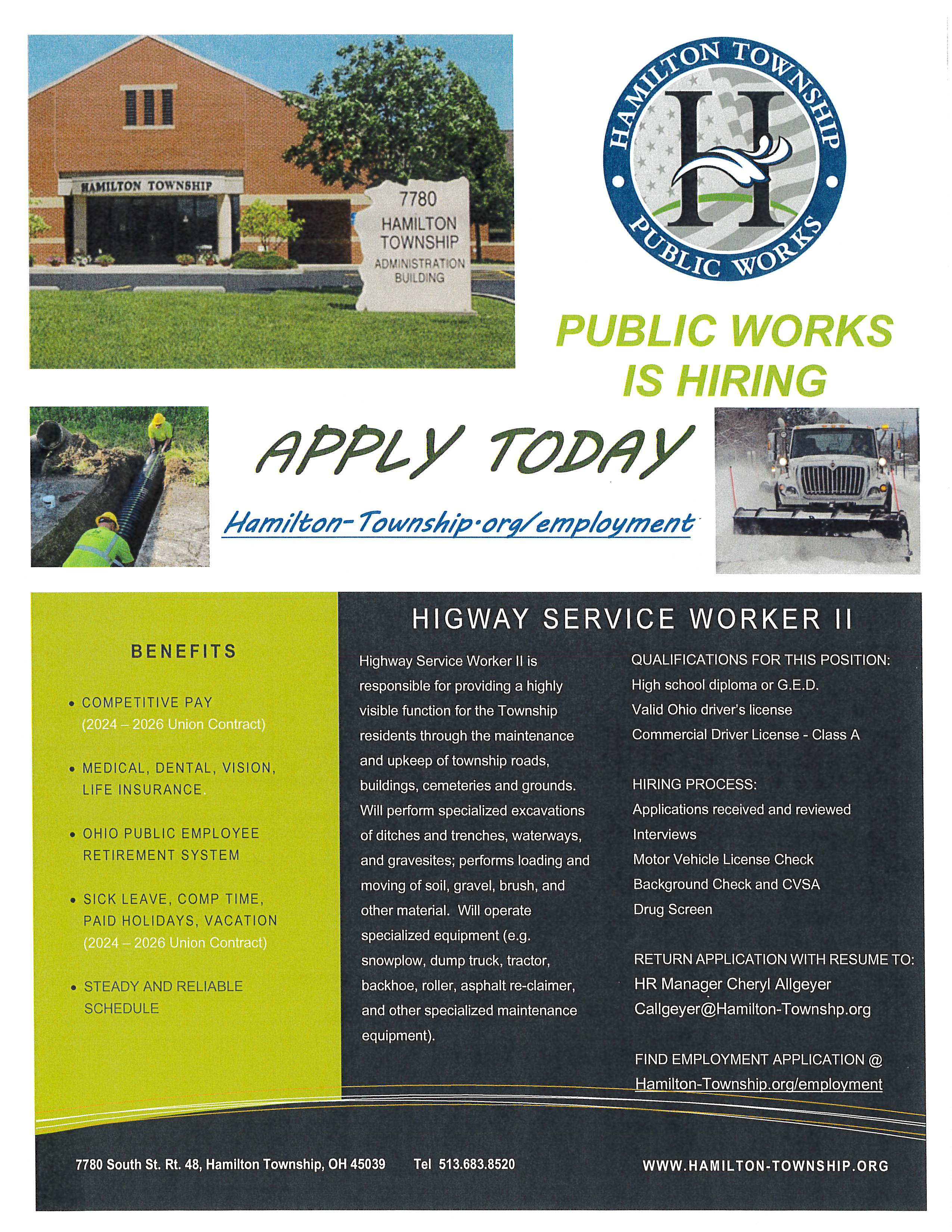Now Hiring Public Works Service Worker II 